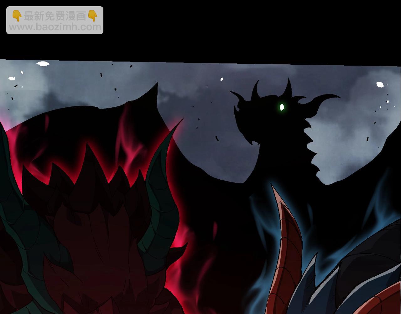 從大樹開始的進化 - 第342話 紅色閃光(1/3) - 8