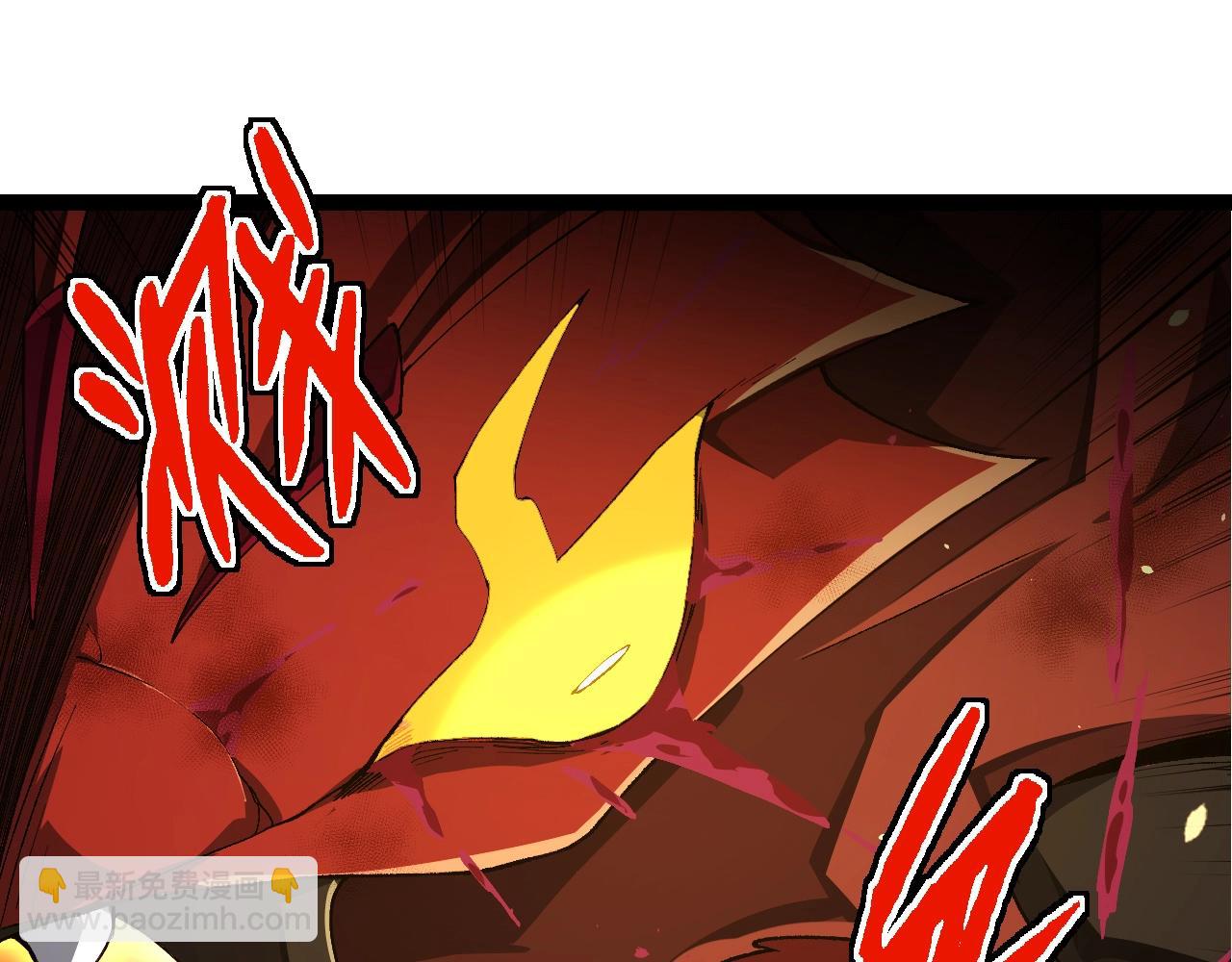 從大樹開始的進化 - 第342話 紅色閃光(2/3) - 7