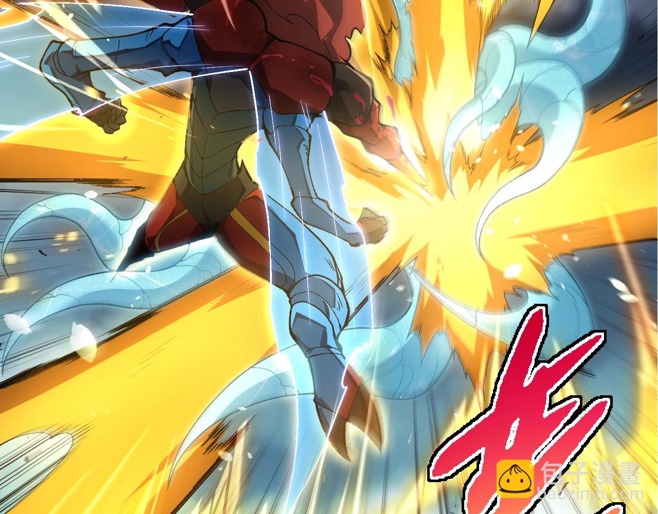 從大樹開始的進化 - 第342話 紅色閃光(2/3) - 4