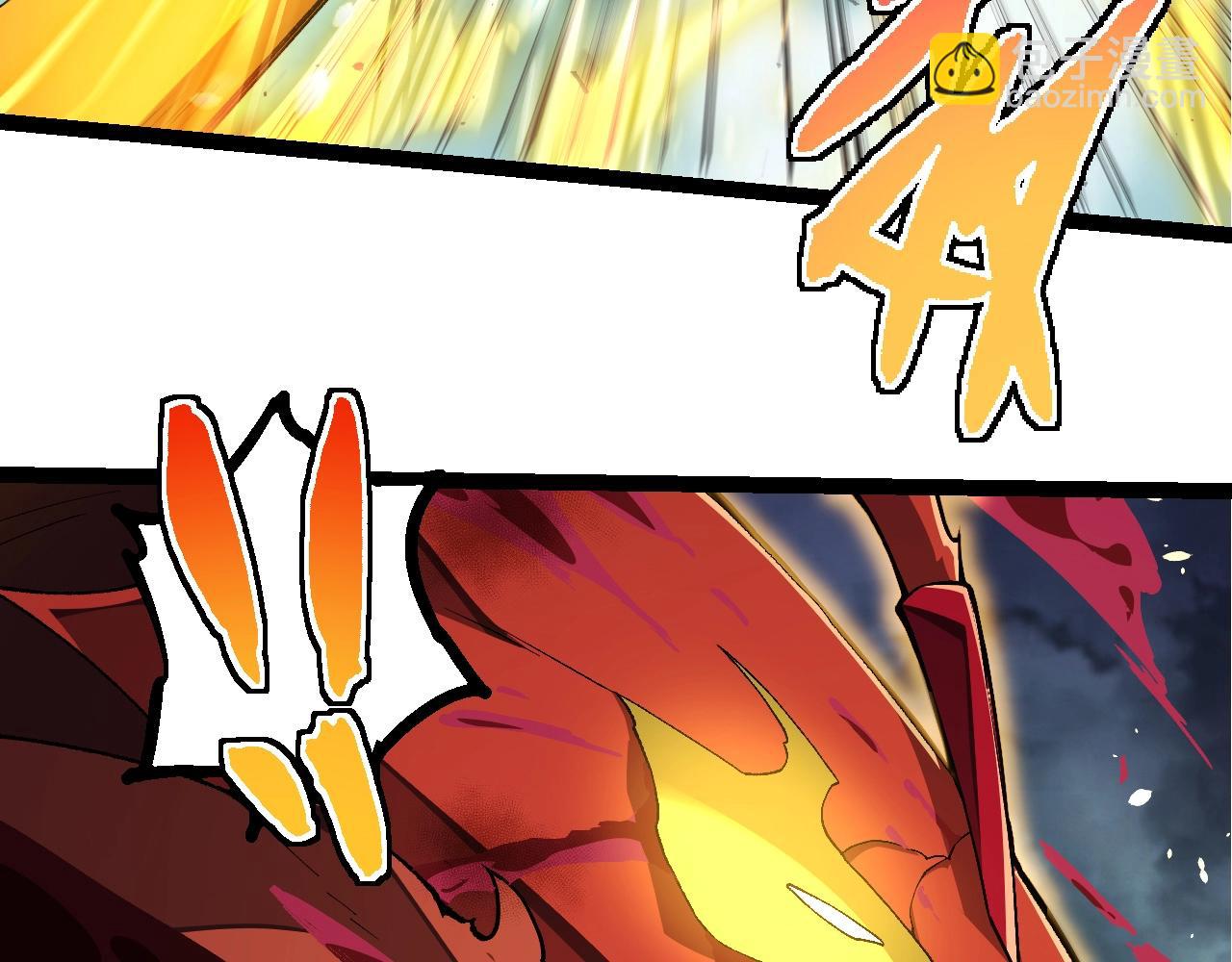 從大樹開始的進化 - 第342話 紅色閃光(2/3) - 5