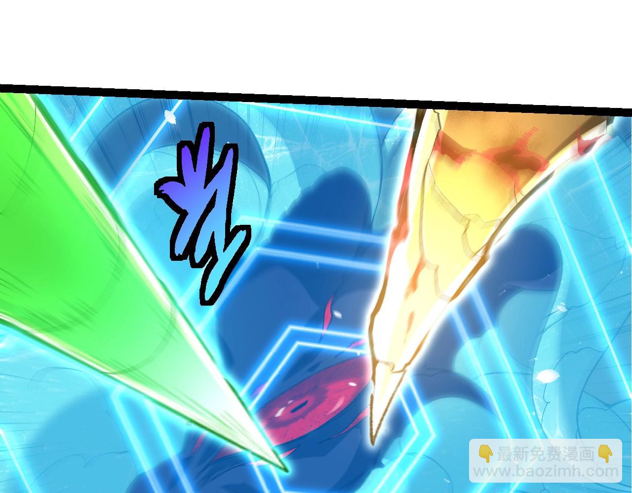 從大樹開始的進化 - 第342話 紅色閃光(2/3) - 1