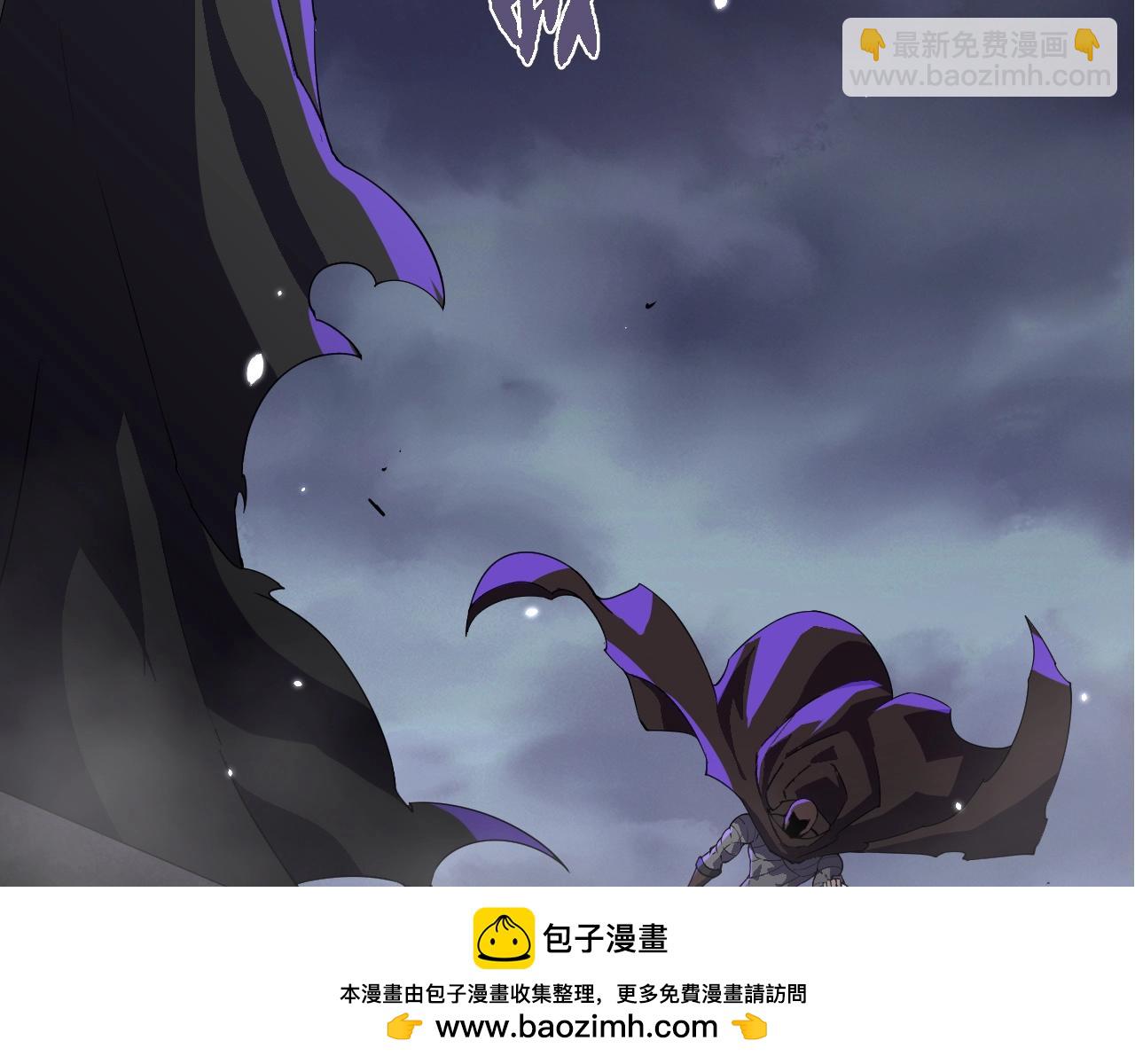 從大樹開始的進化 - 第344話 死亡之神(2/3) - 6