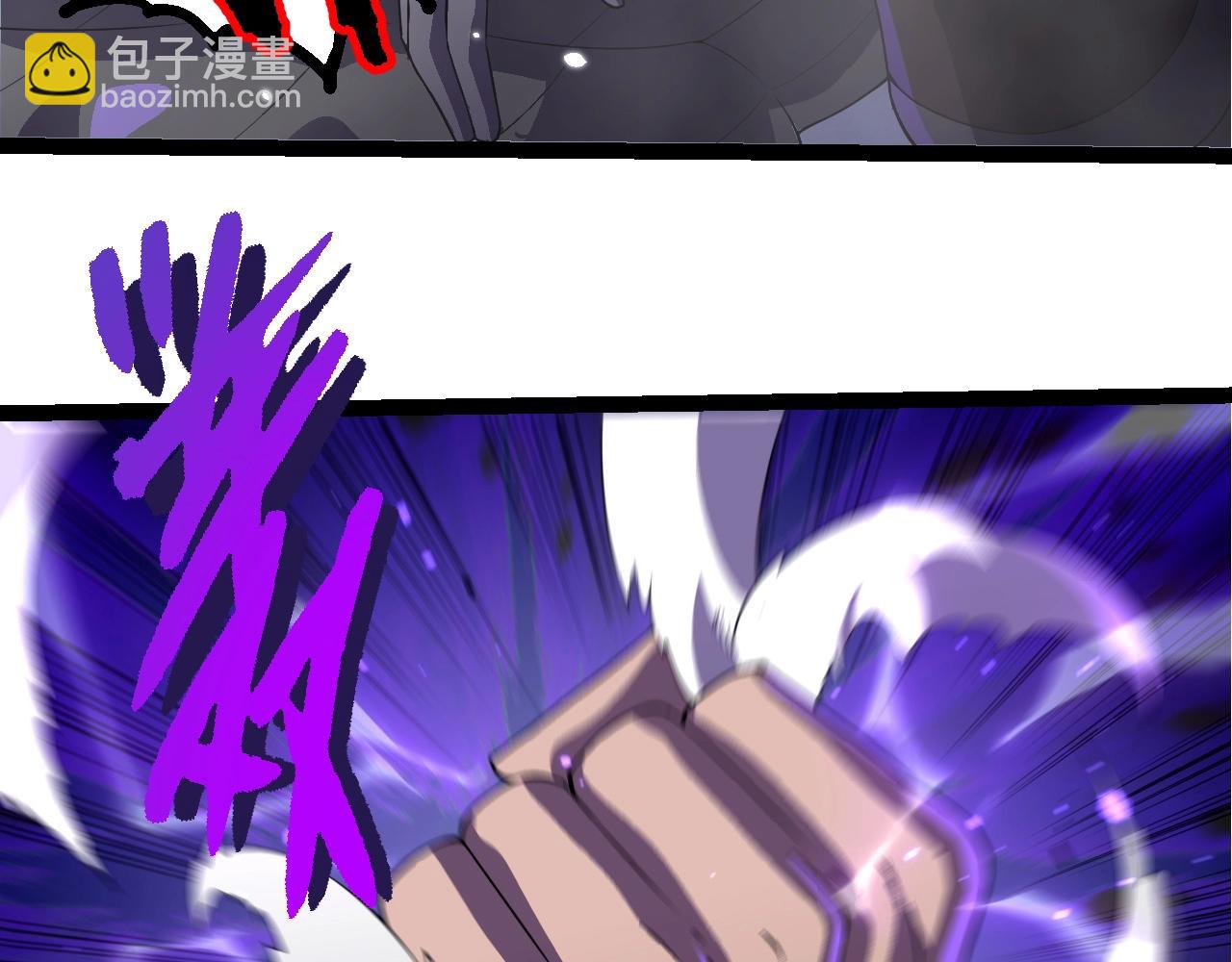 從大樹開始的進化 - 第344話 死亡之神(3/3) - 1