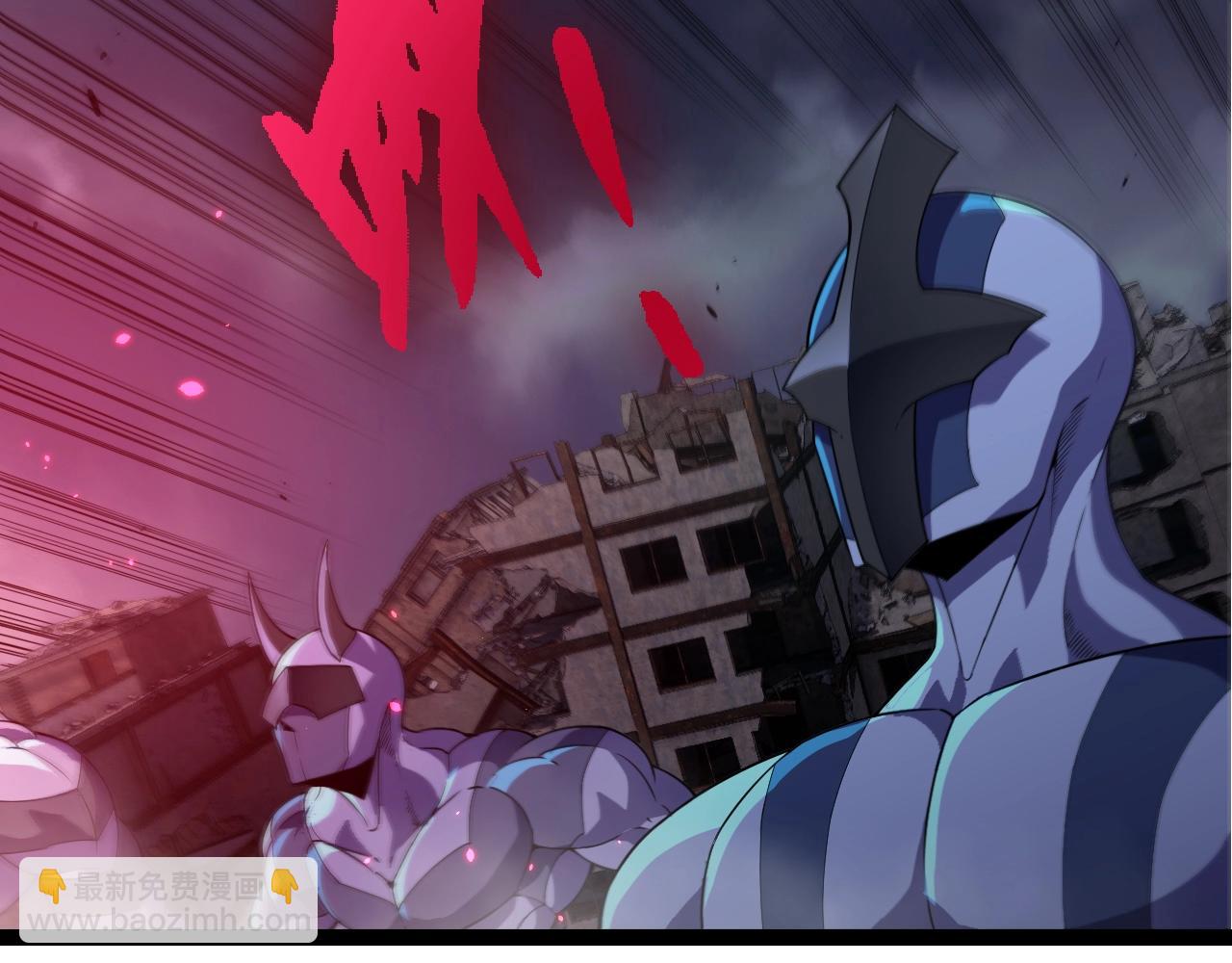 從大樹開始的進化 - 第344話 死亡之神(1/3) - 4