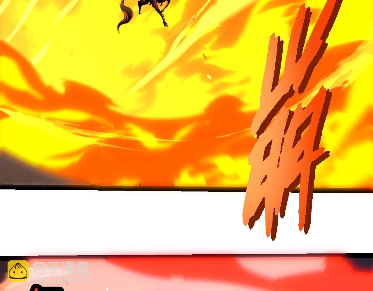 從大樹開始的進化 - 第344話 死亡之神(1/3) - 8