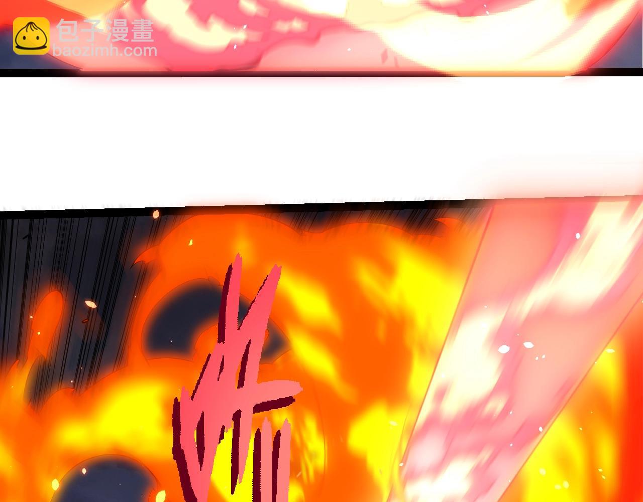 從大樹開始的進化 - 第344話 死亡之神(1/3) - 2