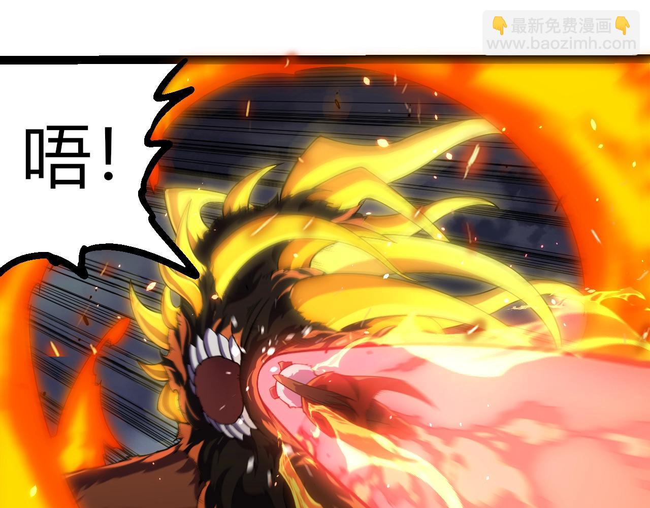 從大樹開始的進化 - 第344話 死亡之神(1/3) - 4