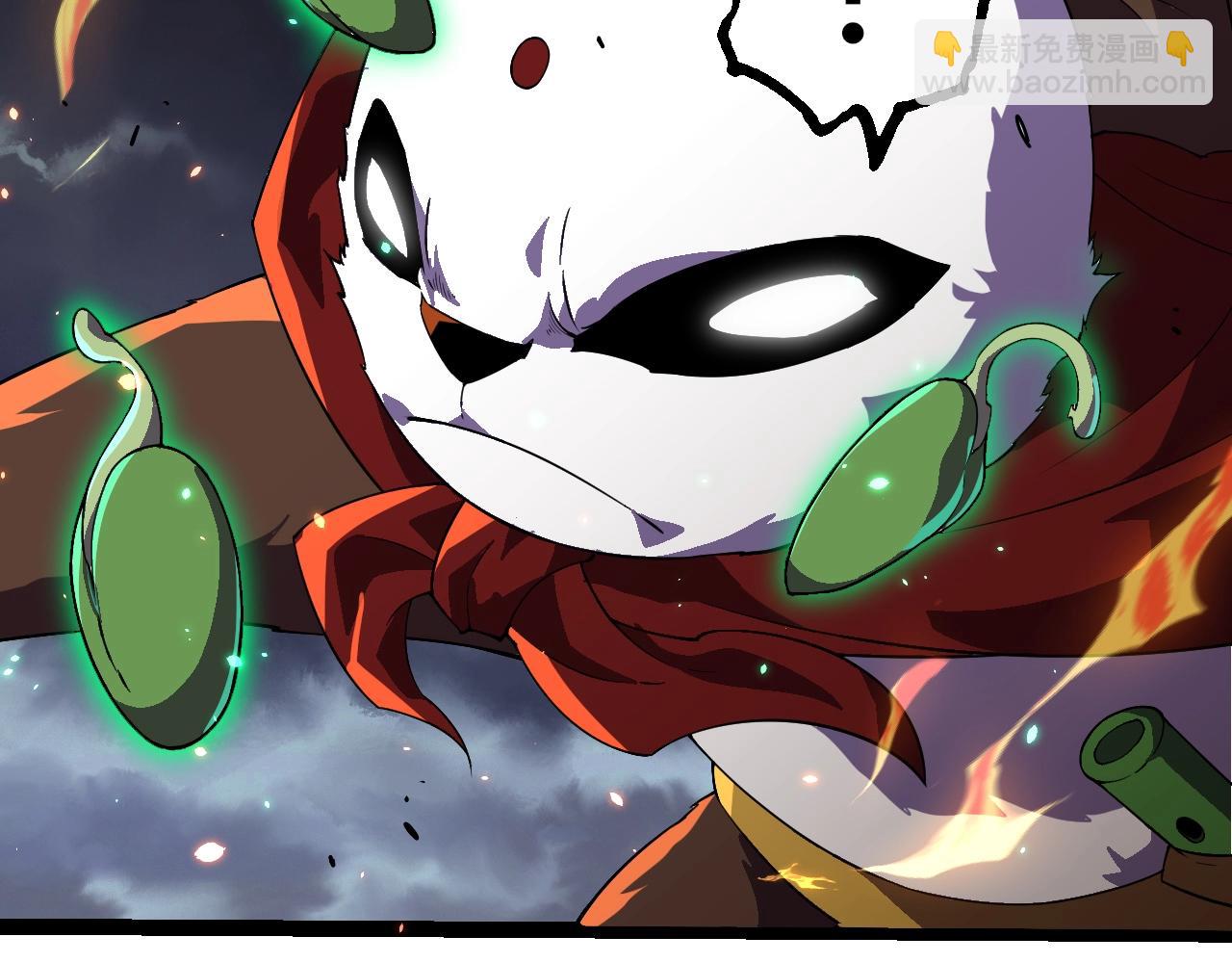 從大樹開始的進化 - 第344話 死亡之神(1/3) - 6