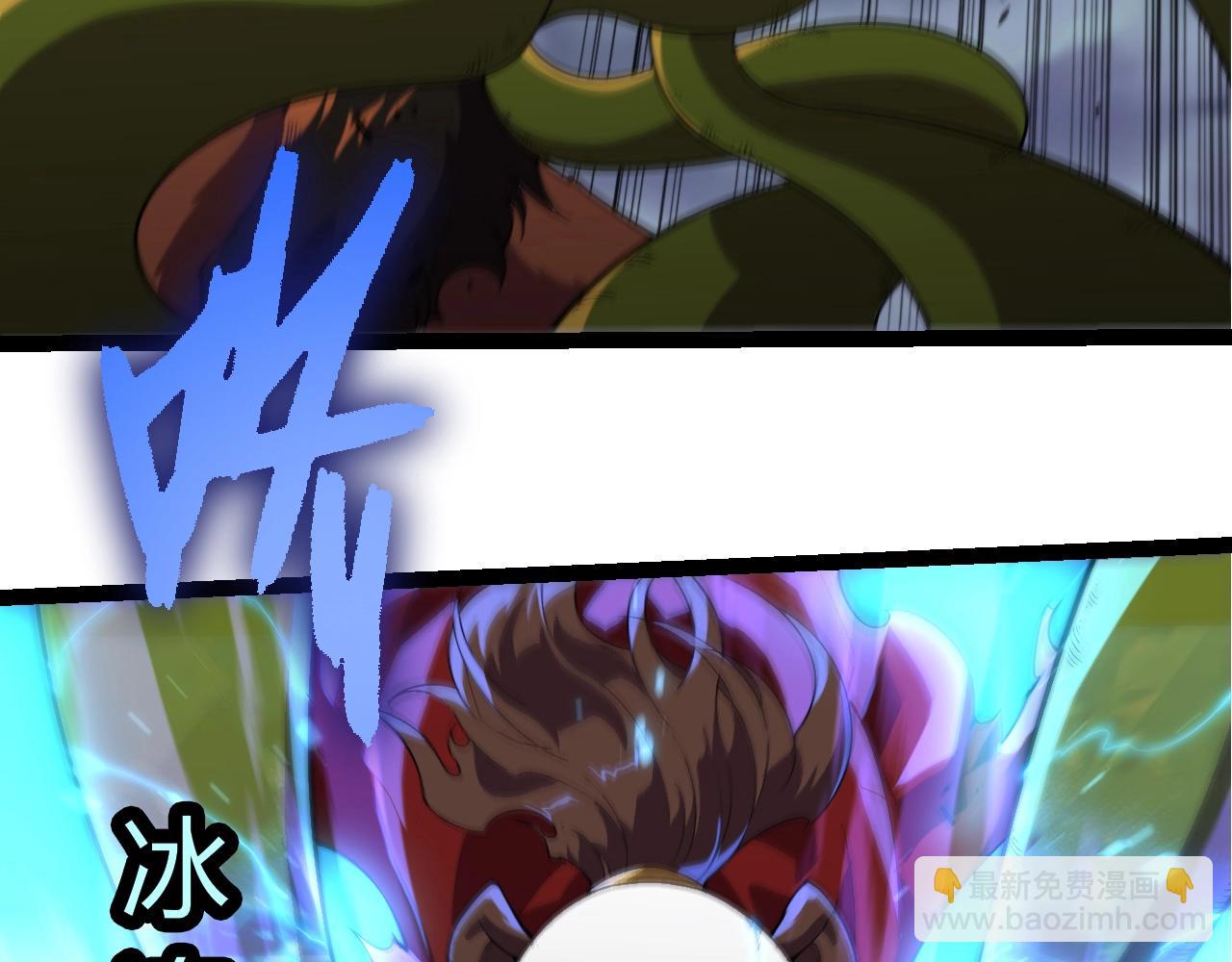 從大樹開始的進化 - 第344話 死亡之神(1/3) - 4