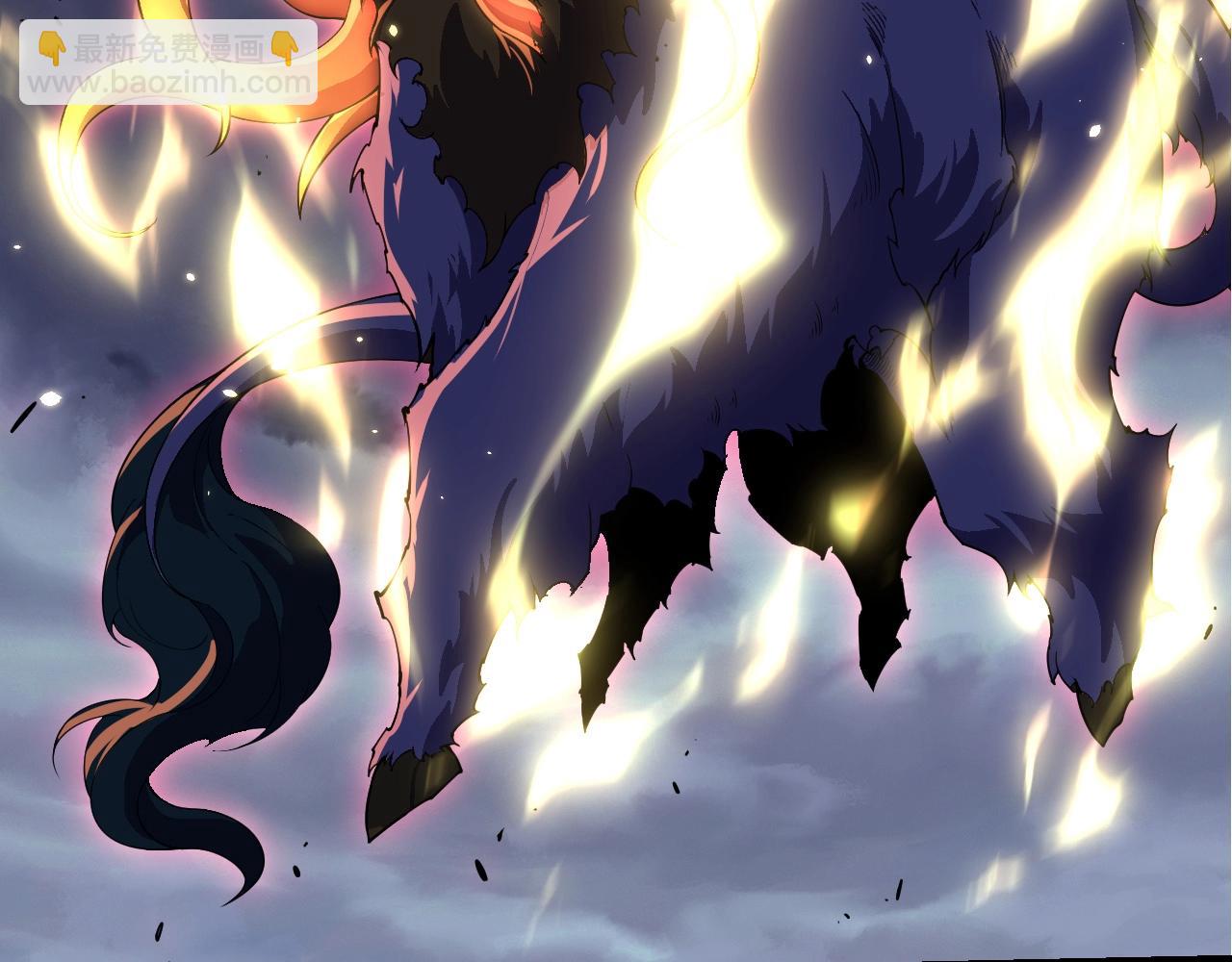 從大樹開始的進化 - 第344話 死亡之神(1/3) - 4