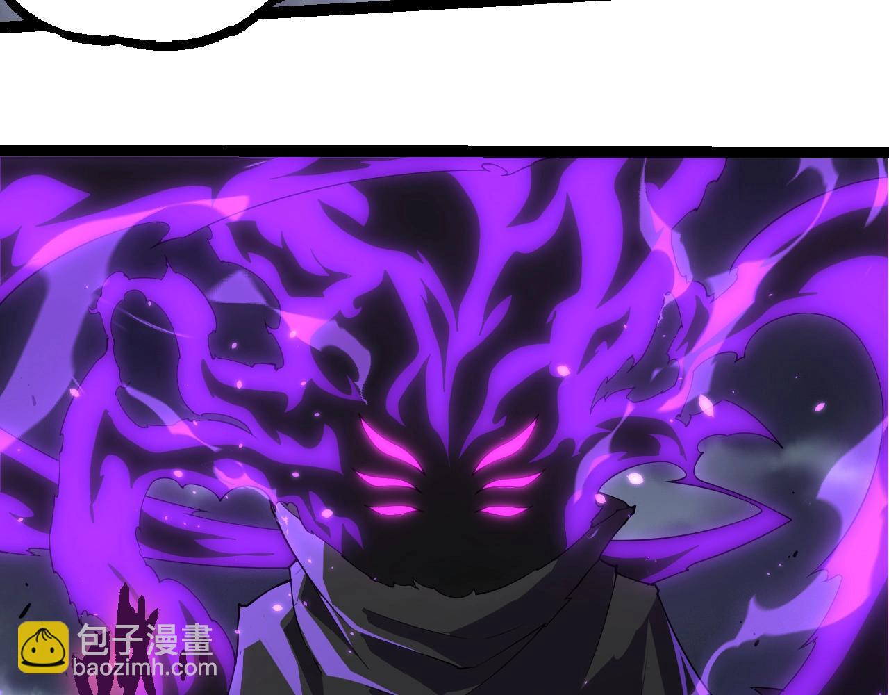 從大樹開始的進化 - 第344話 死亡之神(1/3) - 3