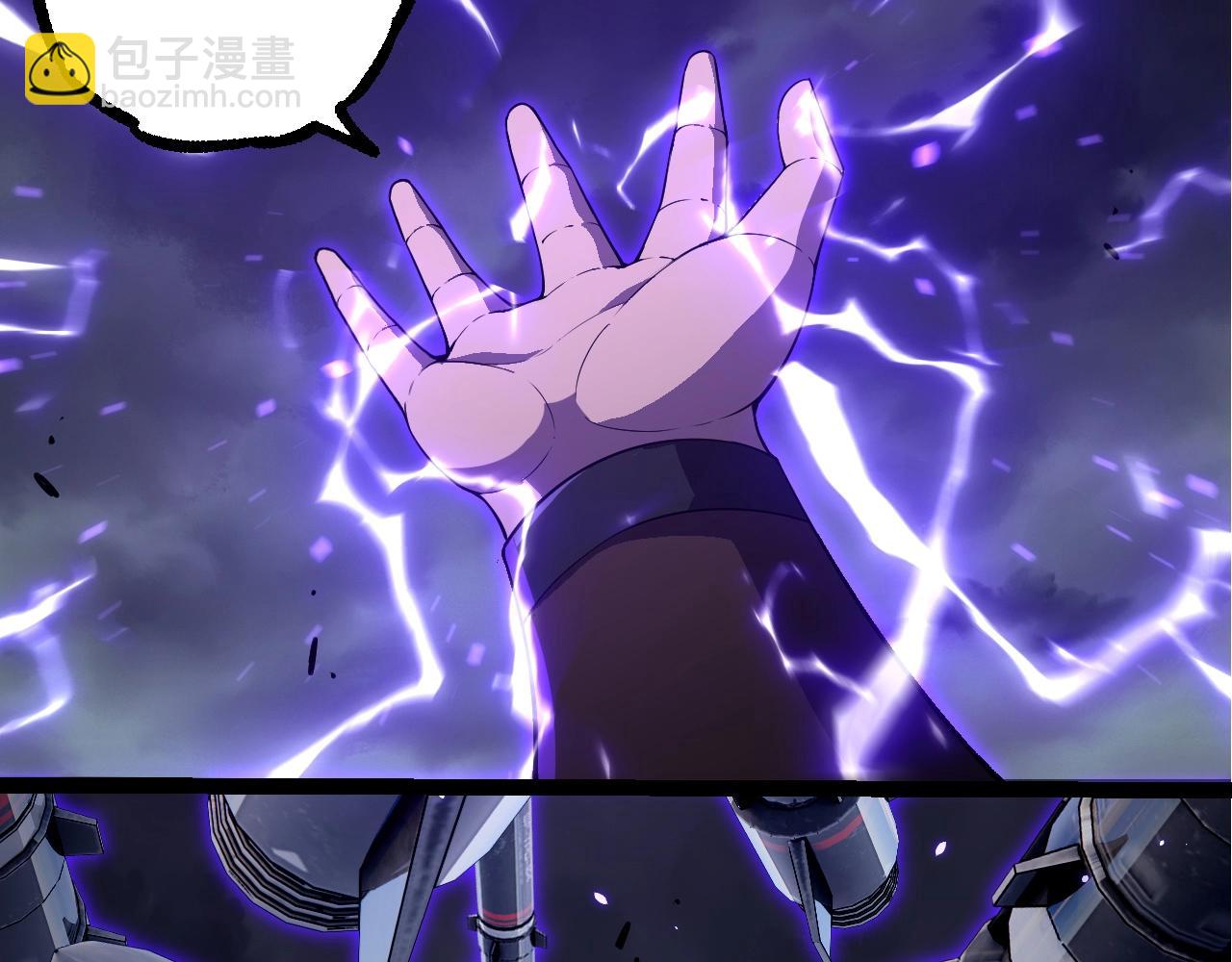 從大樹開始的進化 - 第344話 死亡之神(1/3) - 1