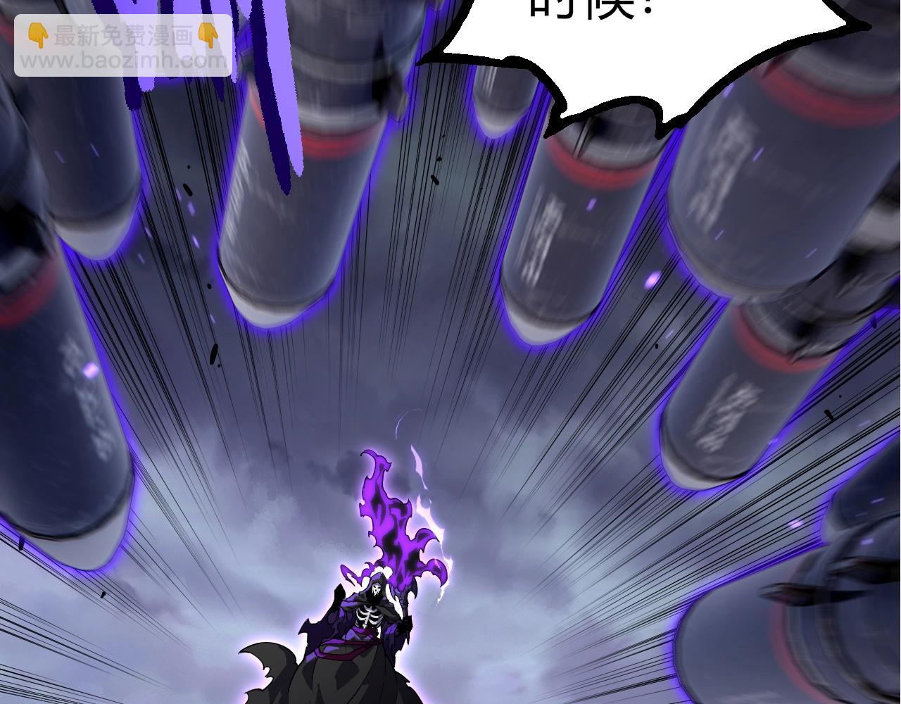 從大樹開始的進化 - 第344話 死亡之神(2/3) - 6