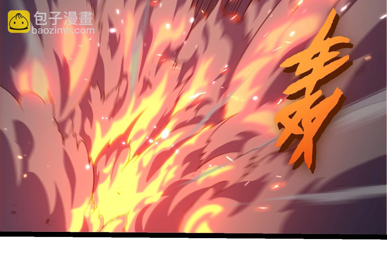 從大樹開始的進化 - 第344話 死亡之神(2/3) - 8