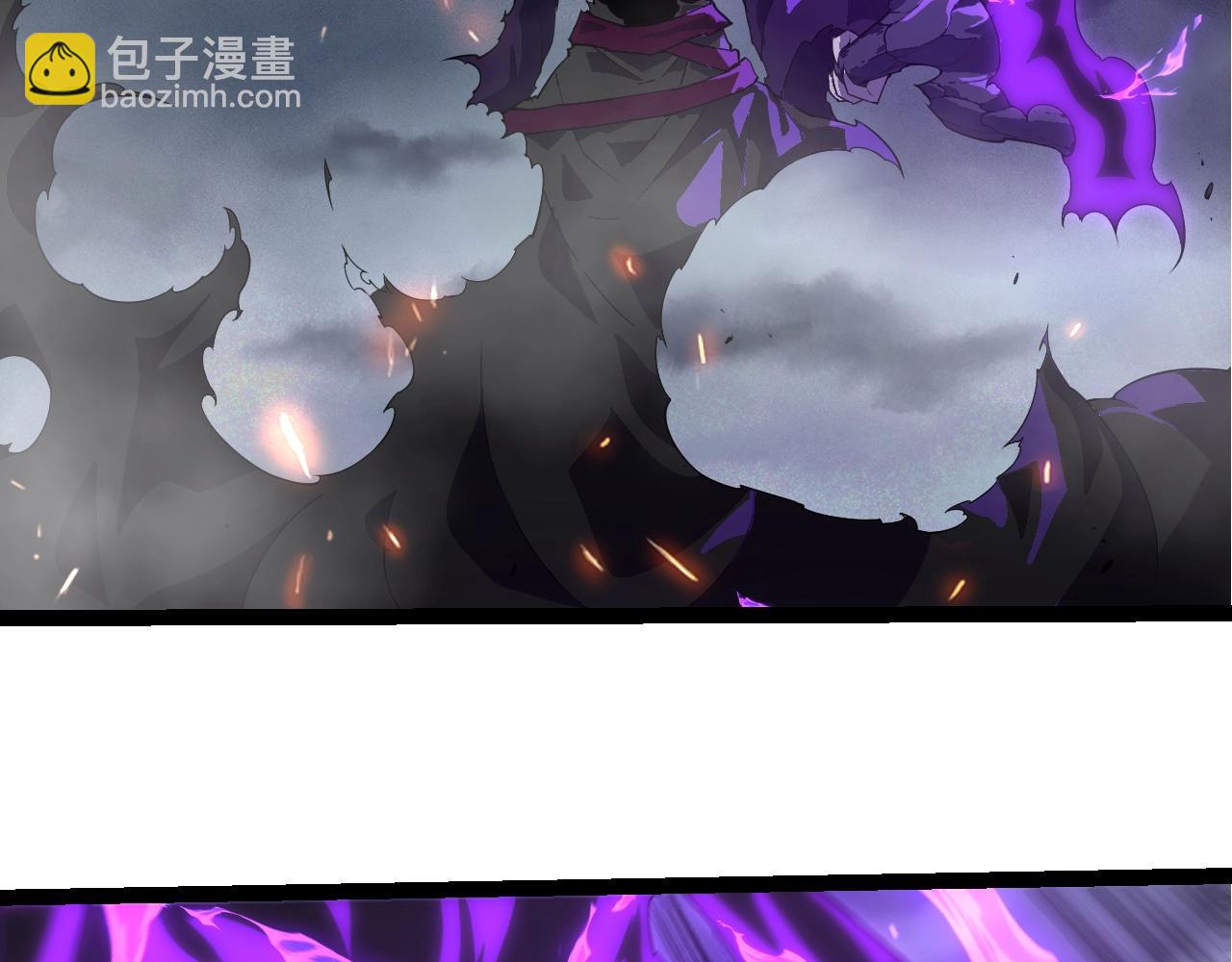 從大樹開始的進化 - 第344話 死亡之神(2/3) - 2