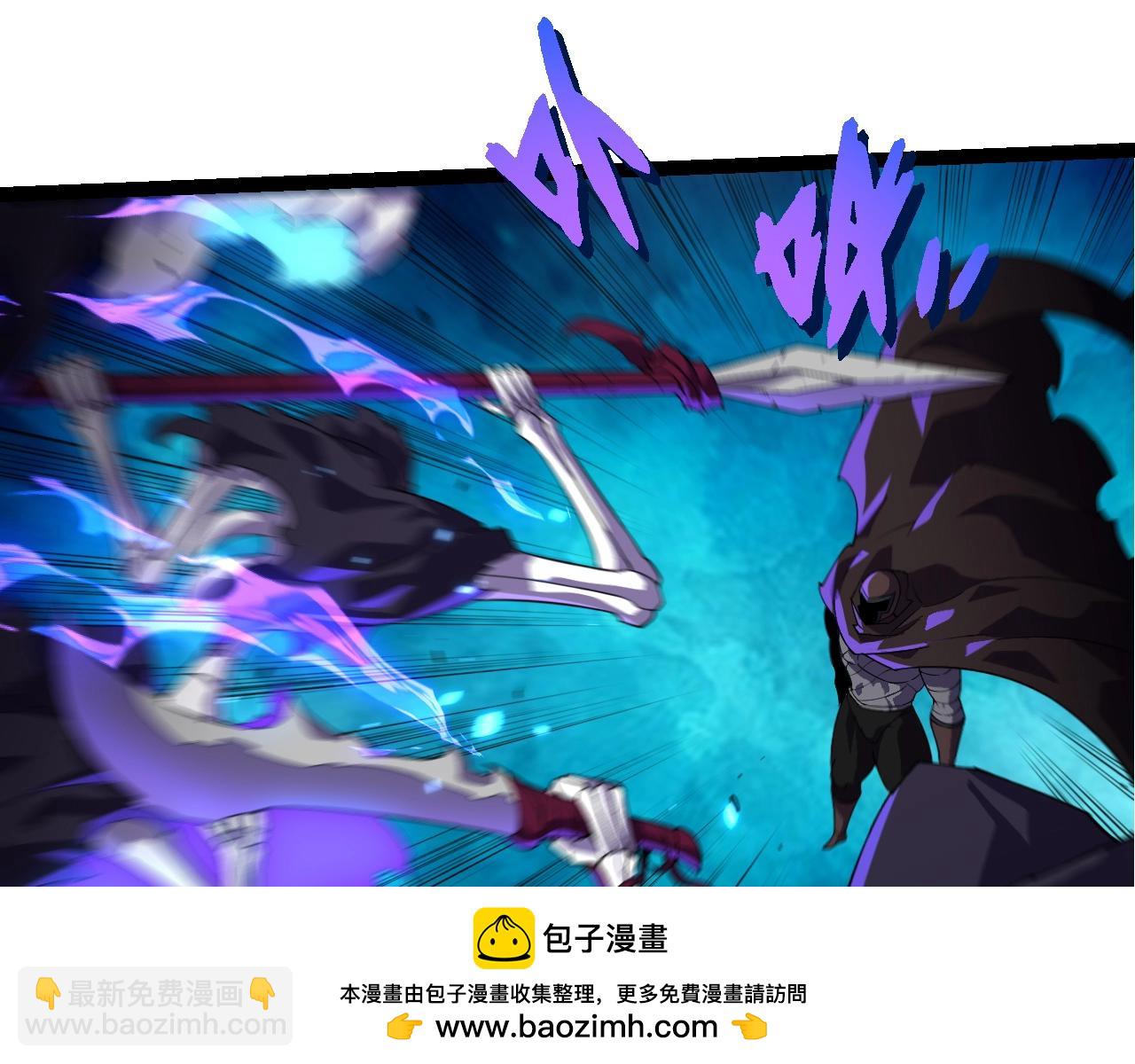 從大樹開始的進化 - 第344話 死亡之神(2/3) - 6