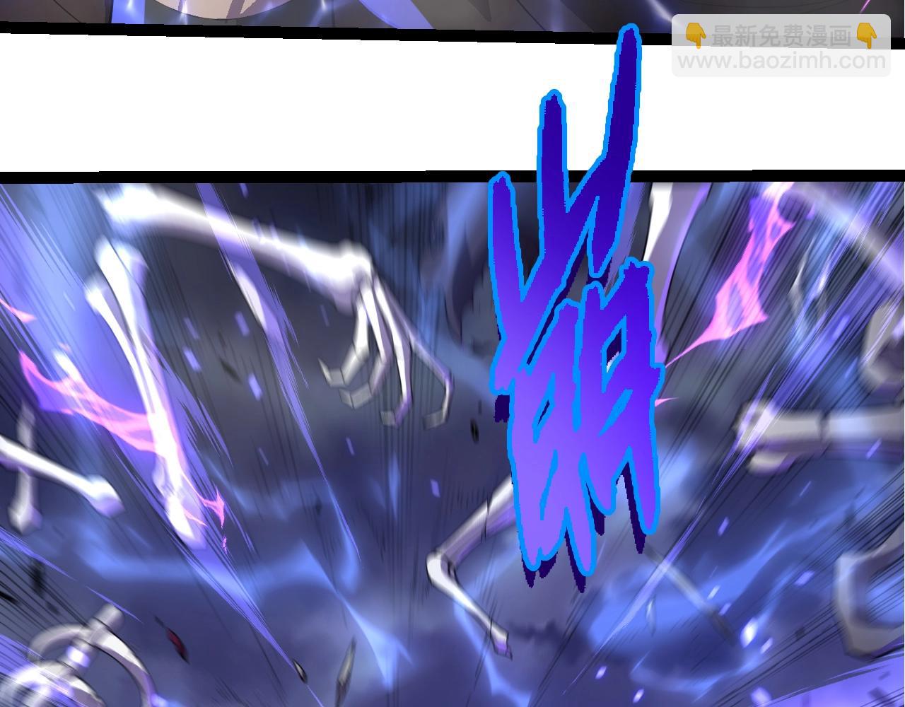 從大樹開始的進化 - 第344話 死亡之神(2/3) - 1