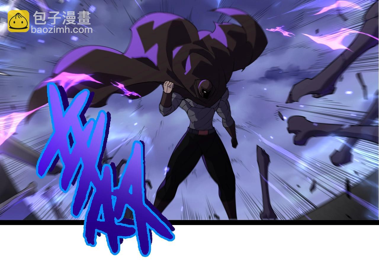 從大樹開始的進化 - 第344話 死亡之神(2/3) - 2