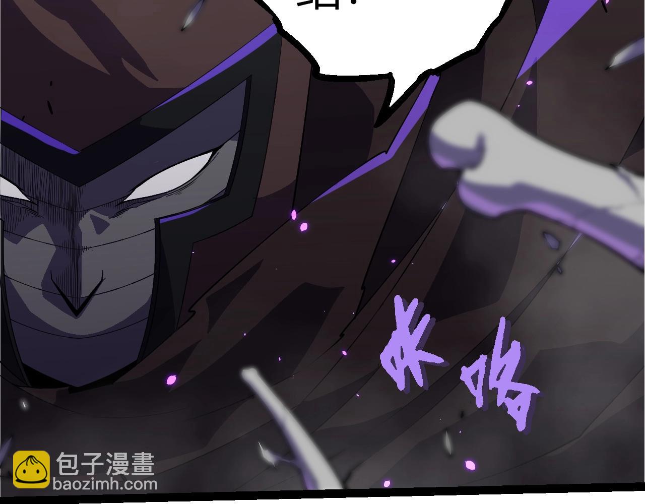 從大樹開始的進化 - 第344話 死亡之神(2/3) - 5