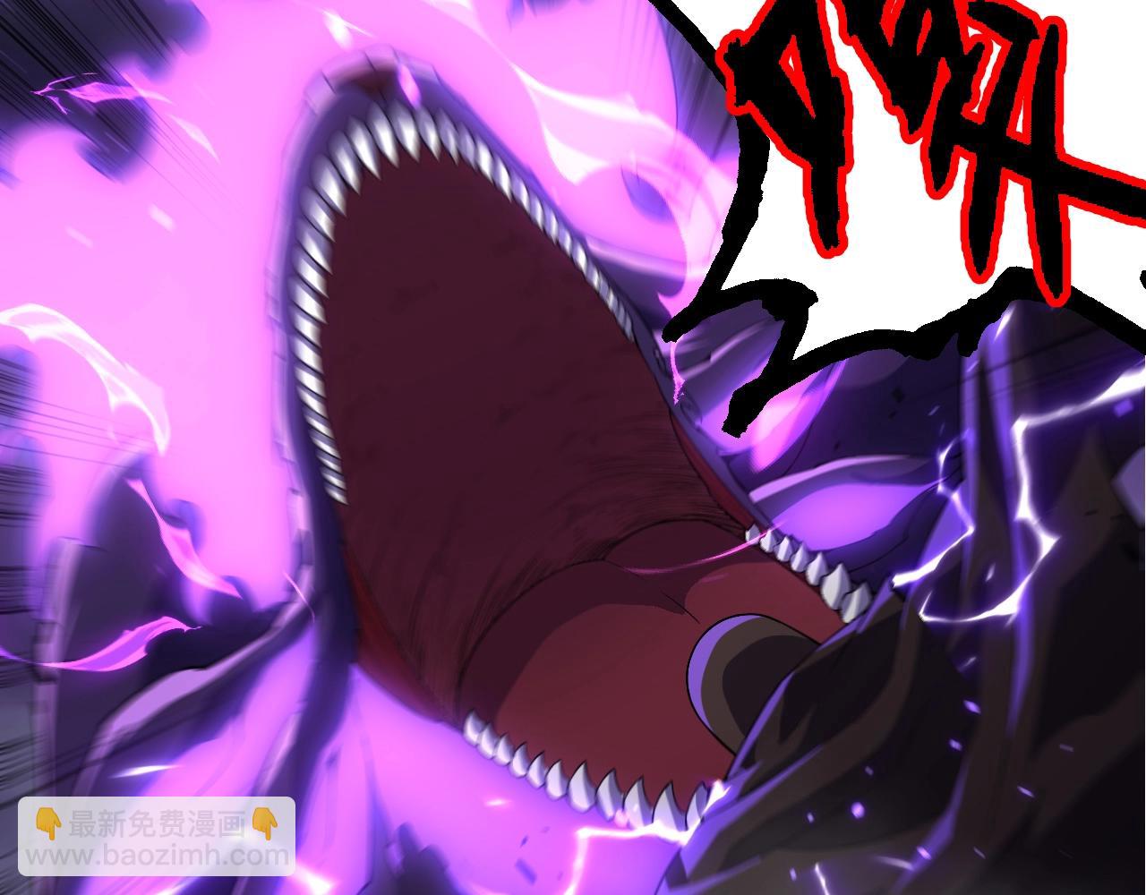 從大樹開始的進化 - 第344話 死亡之神(2/3) - 2