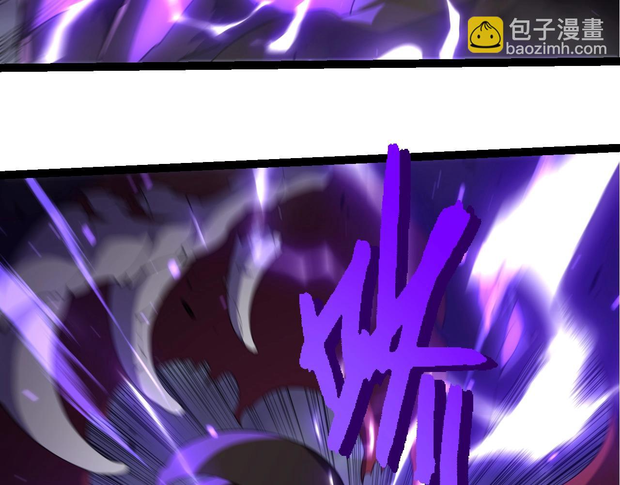 從大樹開始的進化 - 第344話 死亡之神(2/3) - 3