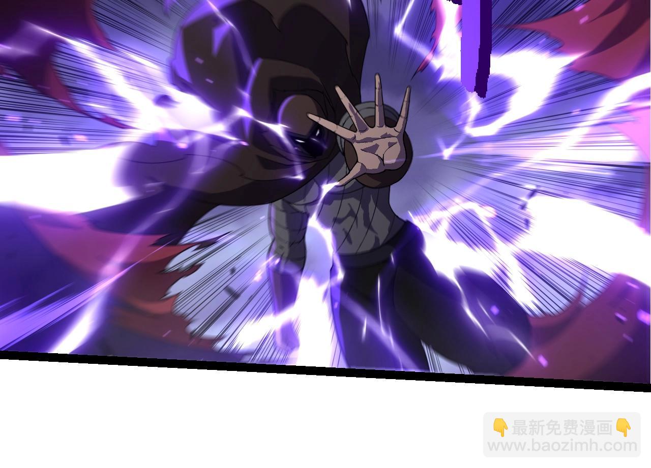 從大樹開始的進化 - 第344話 死亡之神(2/3) - 4