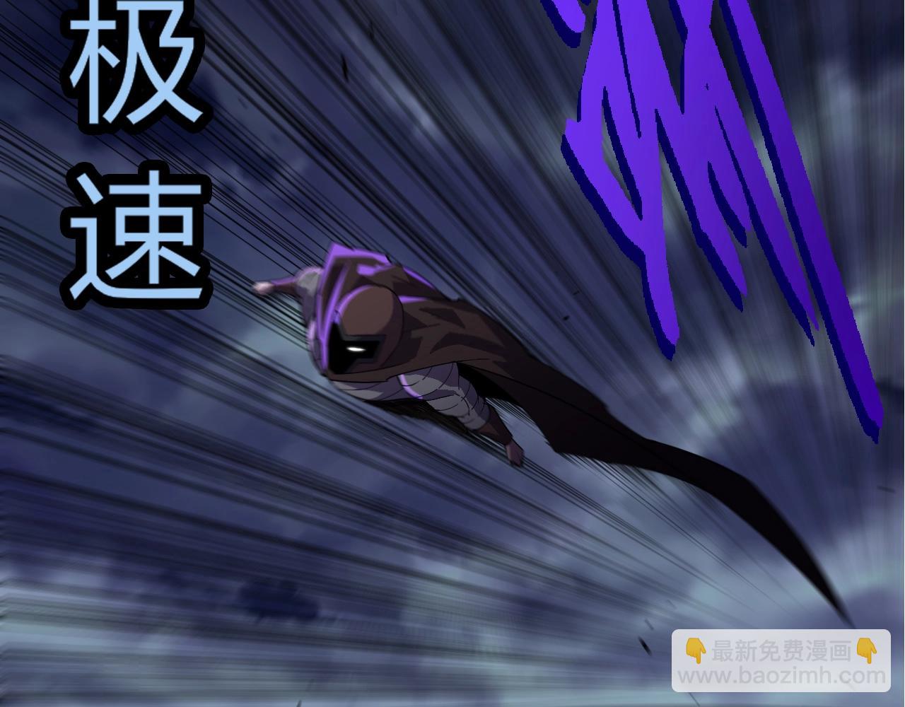 從大樹開始的進化 - 第344話 死亡之神(2/3) - 4