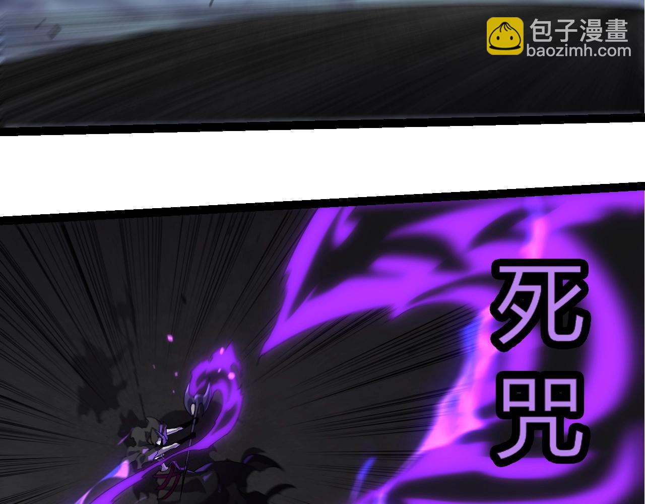 從大樹開始的進化 - 第344話 死亡之神(2/3) - 5