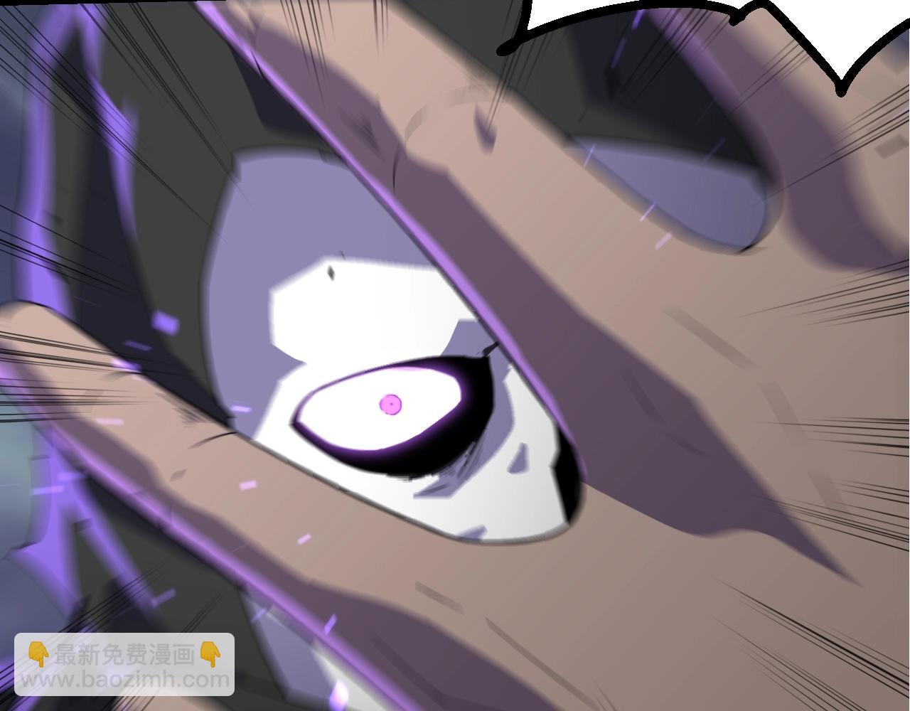 從大樹開始的進化 - 第344話 死亡之神(2/3) - 1