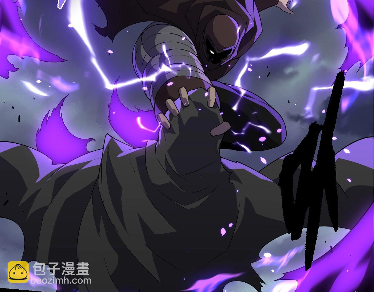 從大樹開始的進化 - 第344話 死亡之神(2/3) - 3