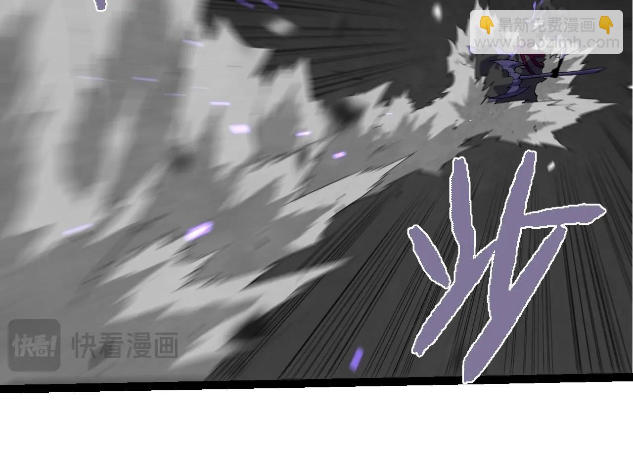 從大樹開始的進化 - 第344話 死亡之神(2/3) - 8