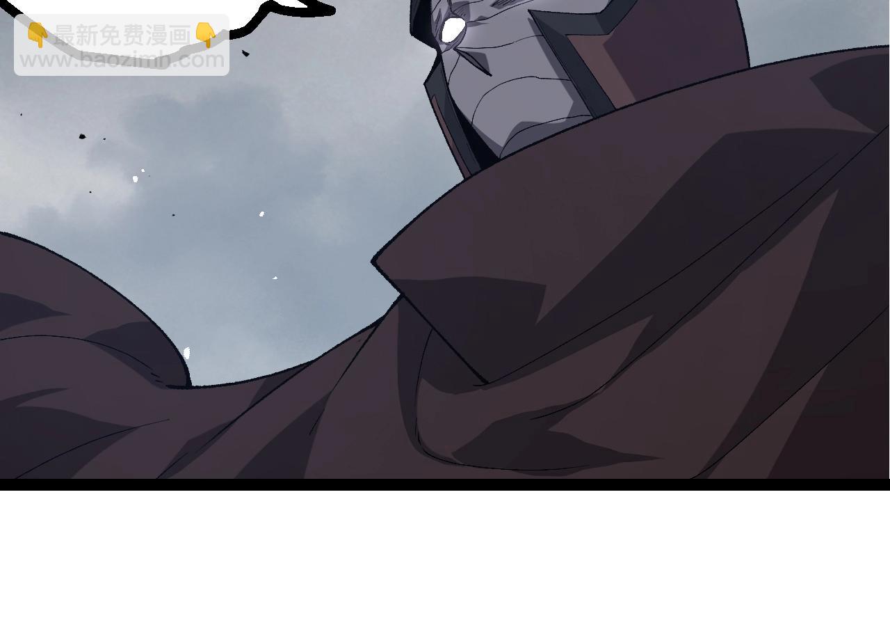 從大樹開始的進化 - 第346話 生者與死者(1/3) - 8