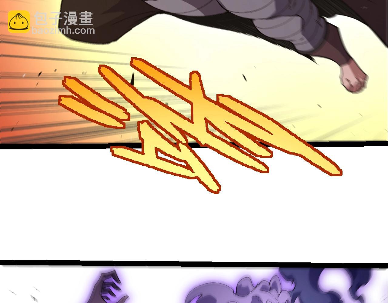 從大樹開始的進化 - 第346話 生者與死者(1/3) - 4