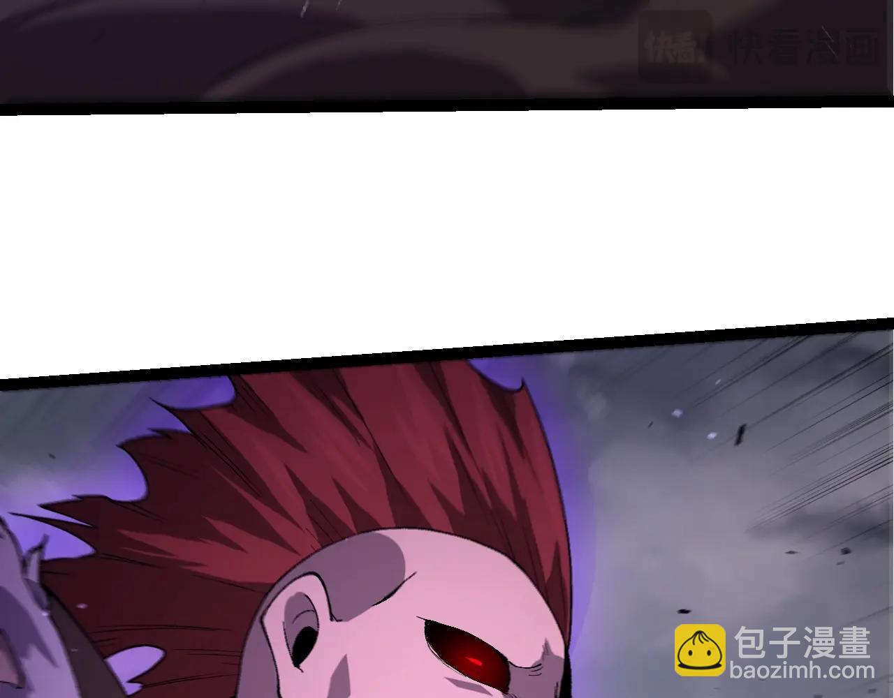 從大樹開始的進化 - 第346話 生者與死者(1/3) - 6