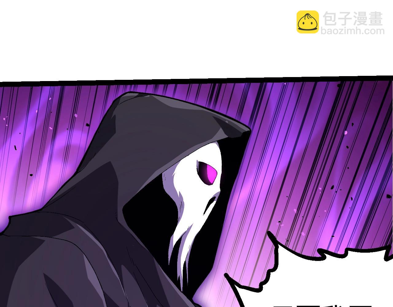 從大樹開始的進化 - 第346話 生者與死者(1/3) - 5