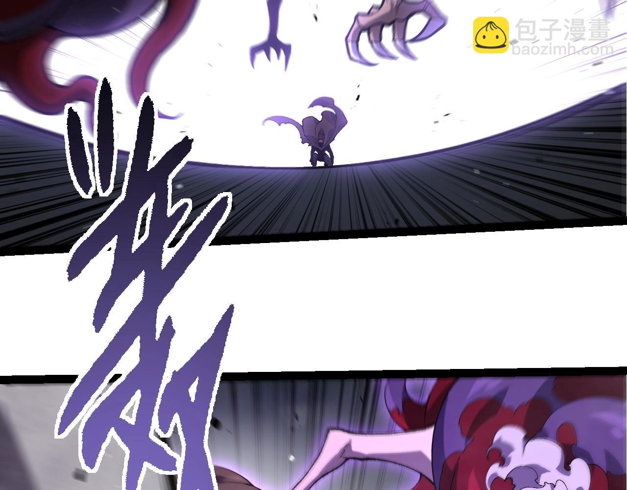 從大樹開始的進化 - 第346話 生者與死者(1/3) - 1