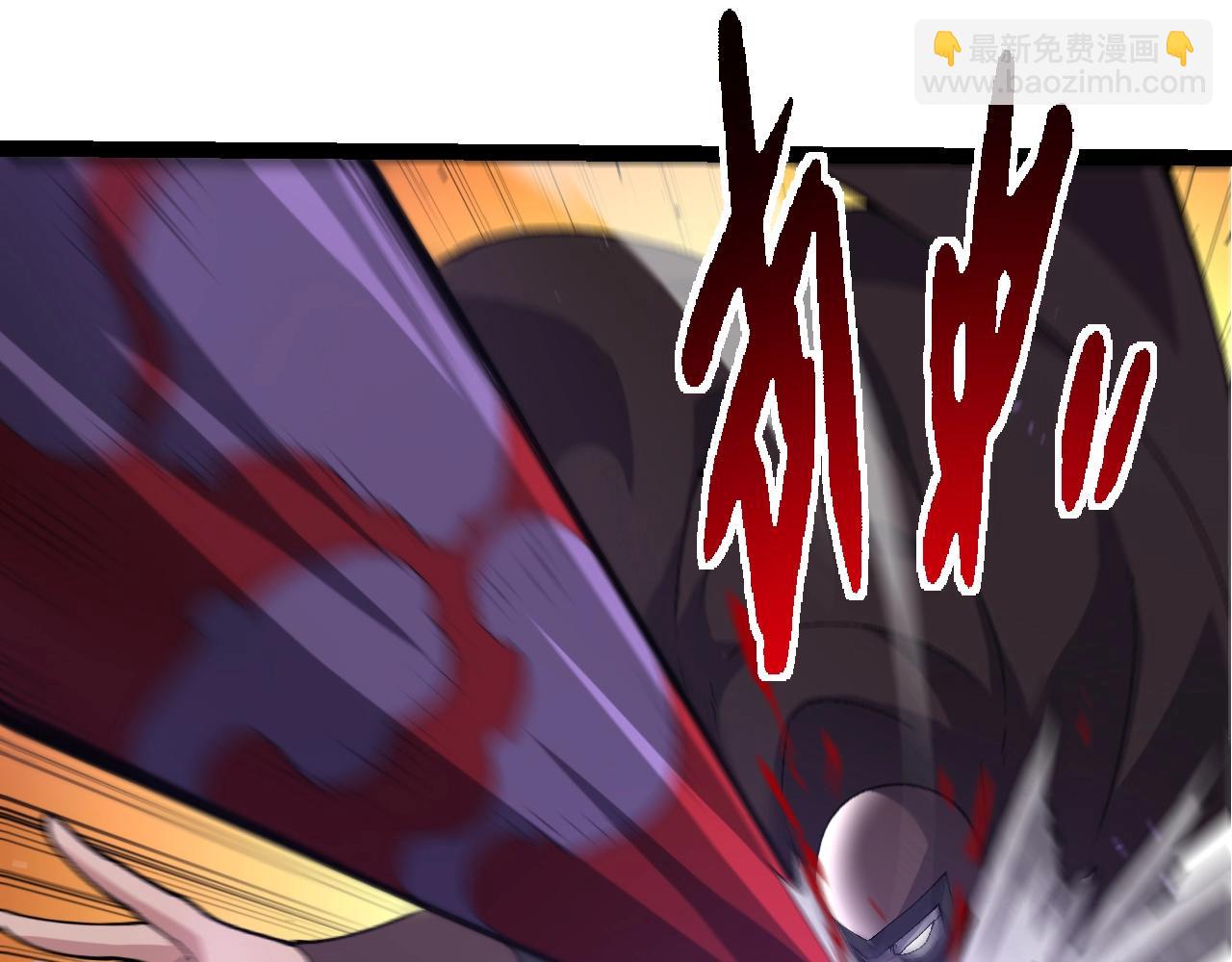 從大樹開始的進化 - 第346話 生者與死者(2/3) - 7