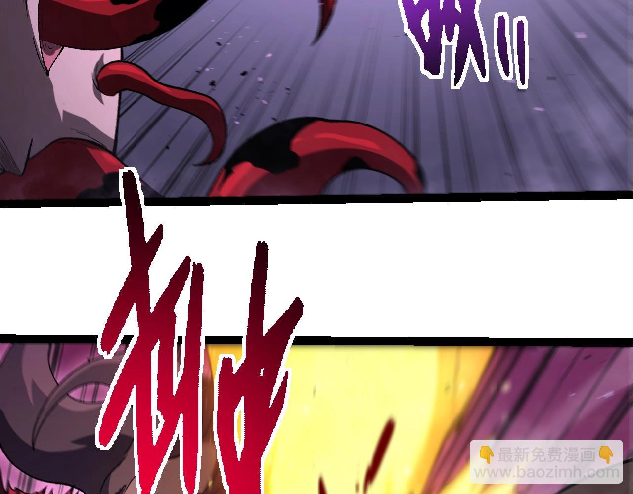 從大樹開始的進化 - 第346話 生者與死者(2/3) - 2