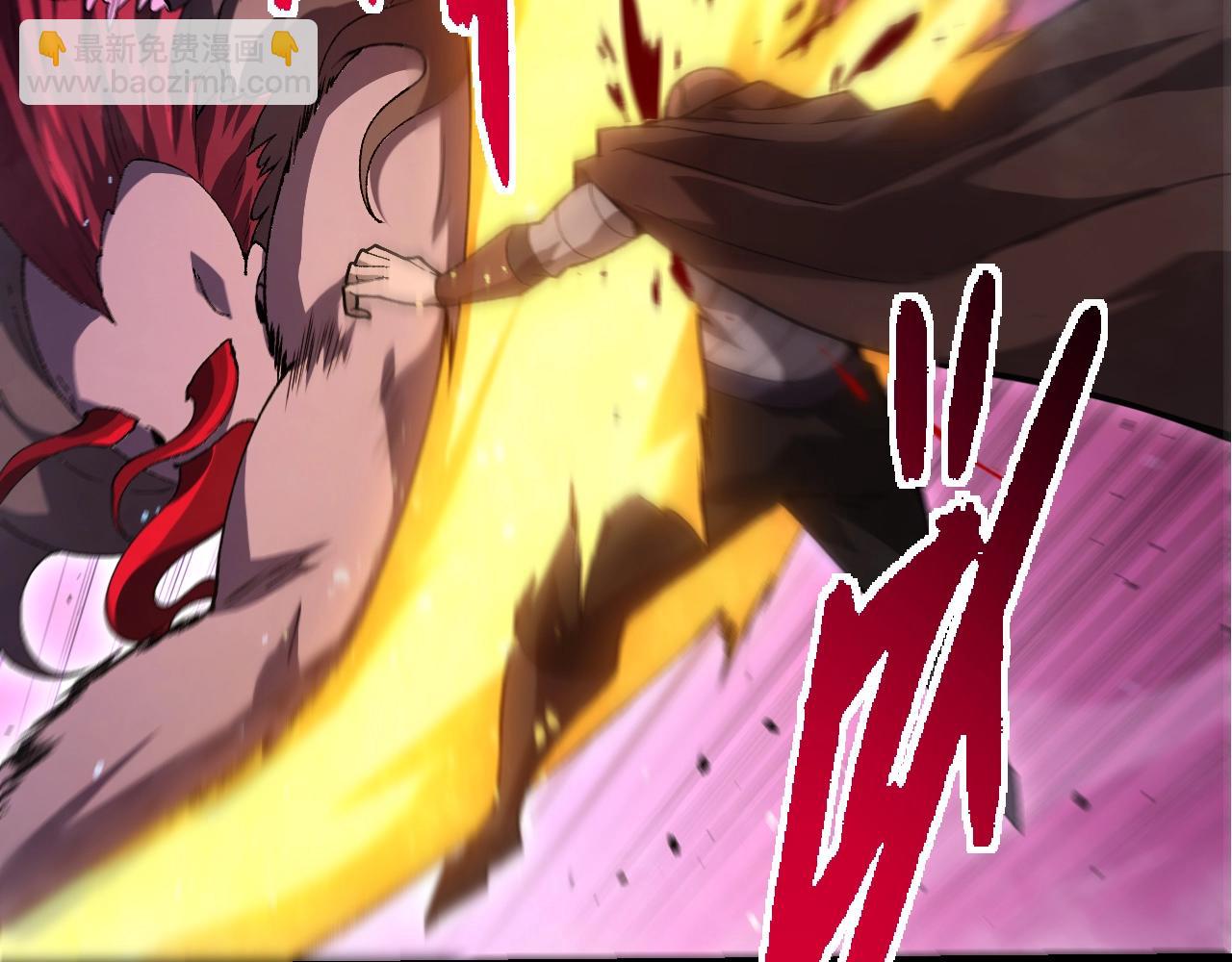 從大樹開始的進化 - 第346話 生者與死者(2/3) - 3