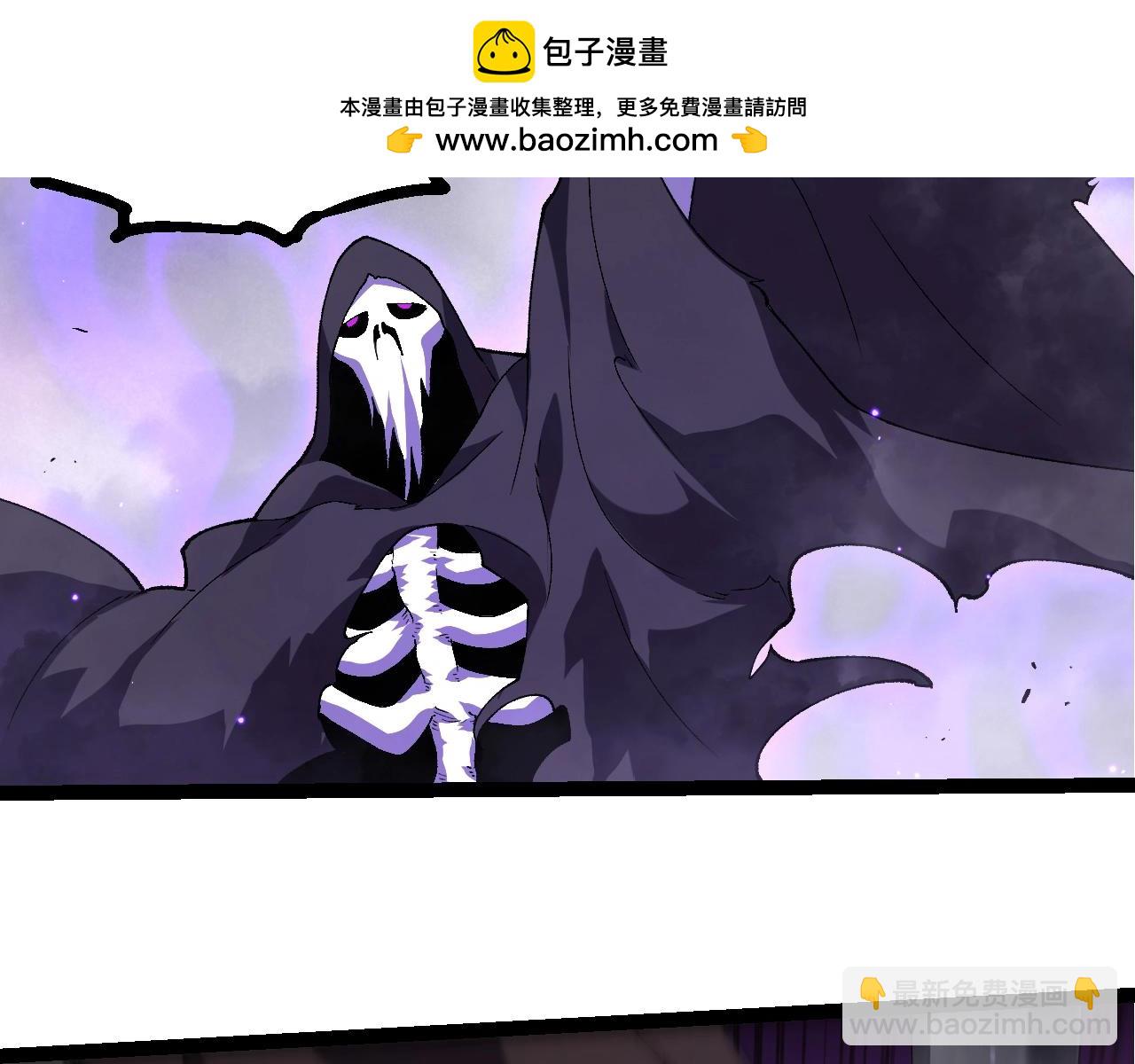 從大樹開始的進化 - 第346話 生者與死者(2/3) - 5