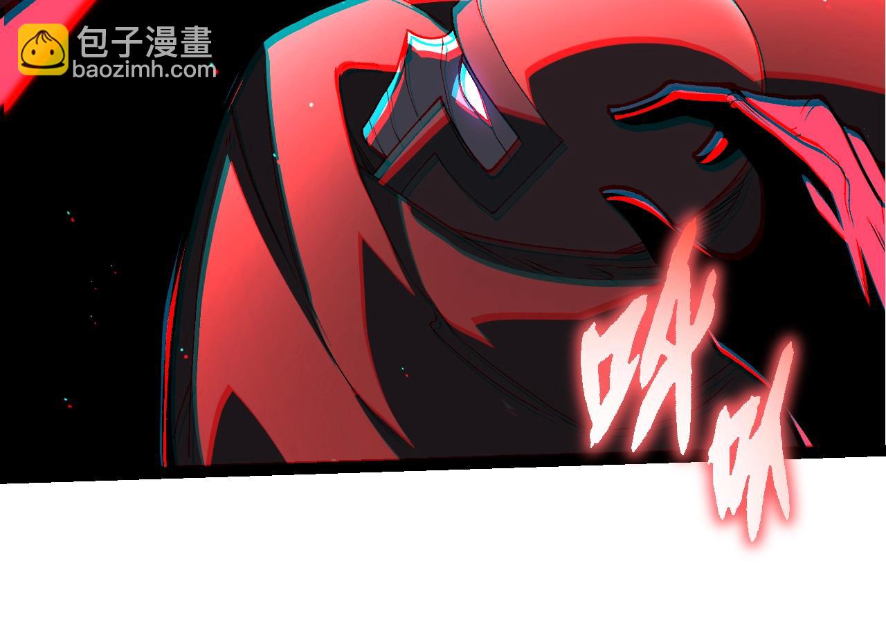 從大樹開始的進化 - 第346話 生者與死者(2/3) - 2