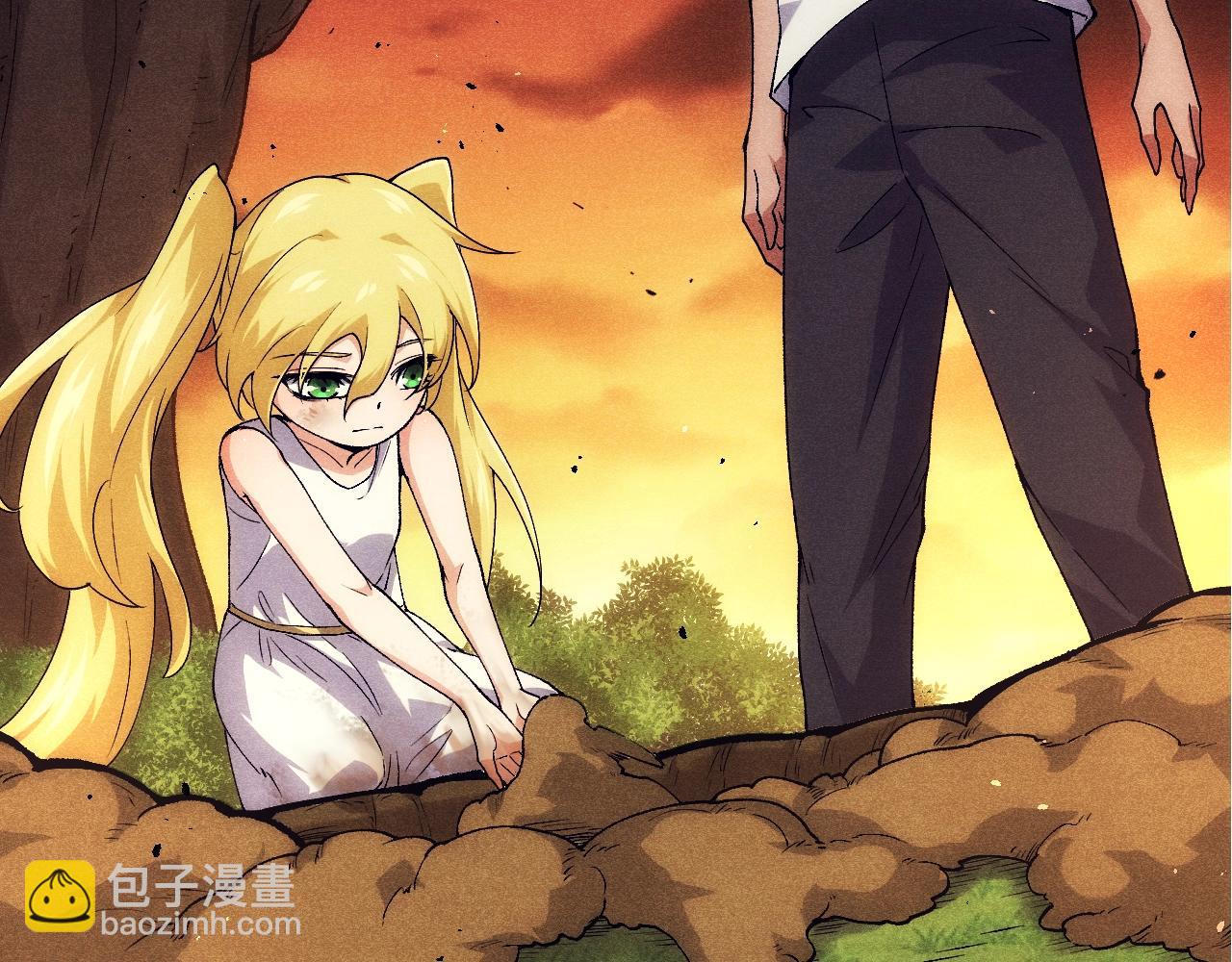 從大樹開始的進化 - 第346話 生者與死者(1/3) - 7