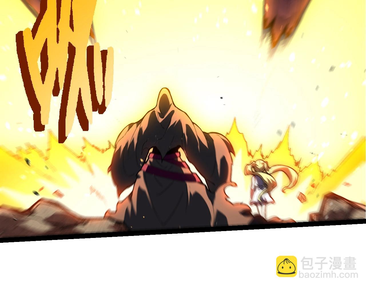 從大樹開始的進化 - 第346話 生者與死者(2/3) - 4