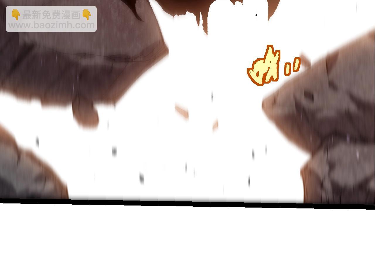 從大樹開始的進化 - 第346話 生者與死者(2/3) - 6