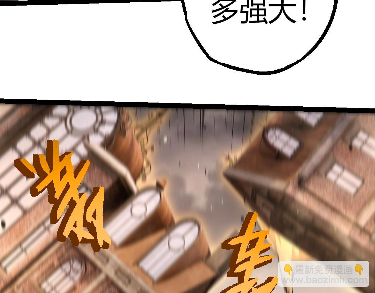 從大樹開始的進化 - 第346話 生者與死者(2/3) - 2