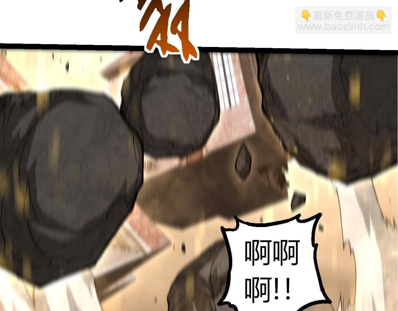 從大樹開始的進化 - 第346話 生者與死者(2/3) - 4