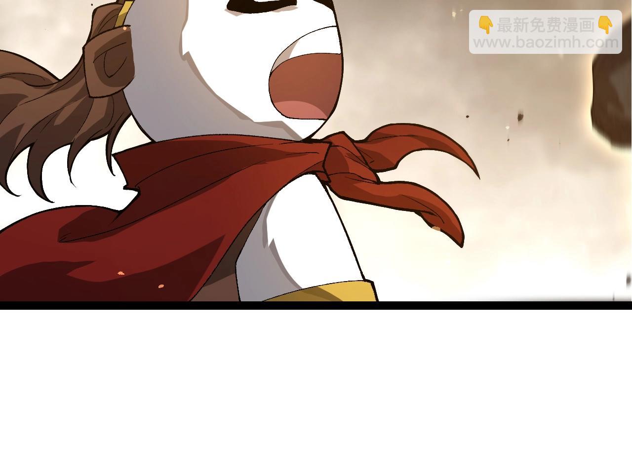 從大樹開始的進化 - 第346話 生者與死者(2/3) - 8