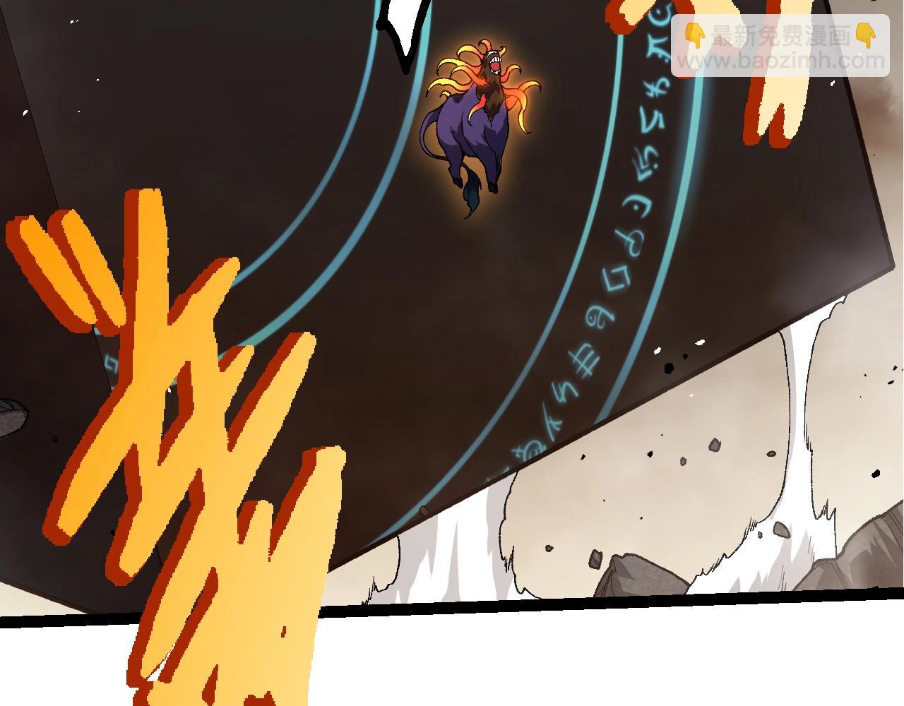 從大樹開始的進化 - 第346話 生者與死者(2/3) - 2