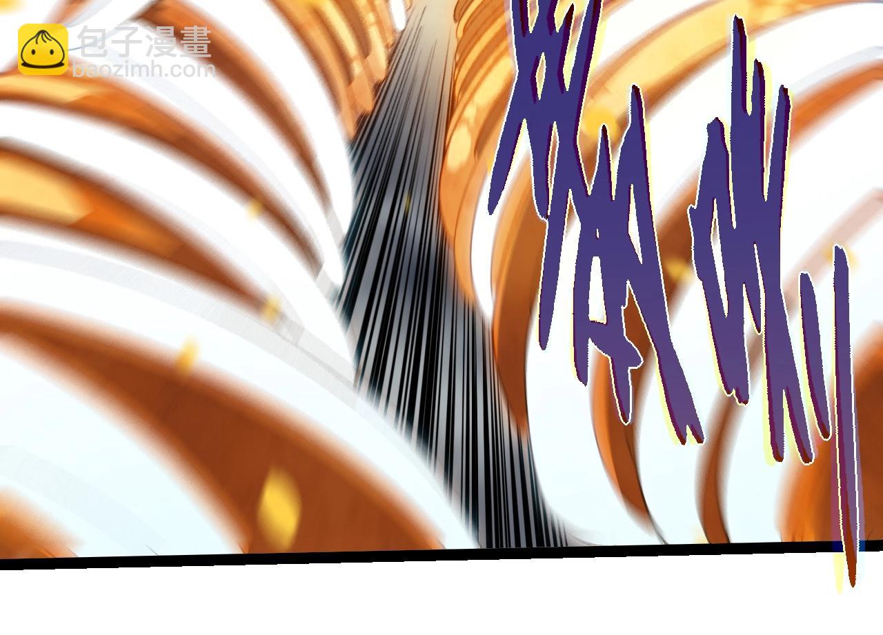 從大樹開始的進化 - 第348話 爆裂模式(1/3) - 6