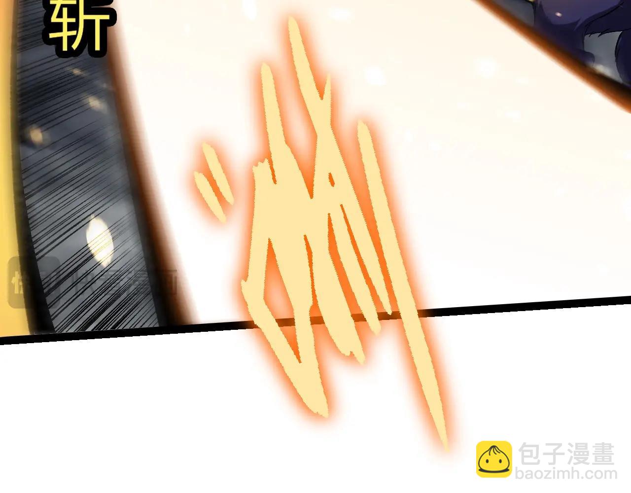 從大樹開始的進化 - 第348話 爆裂模式(1/3) - 3